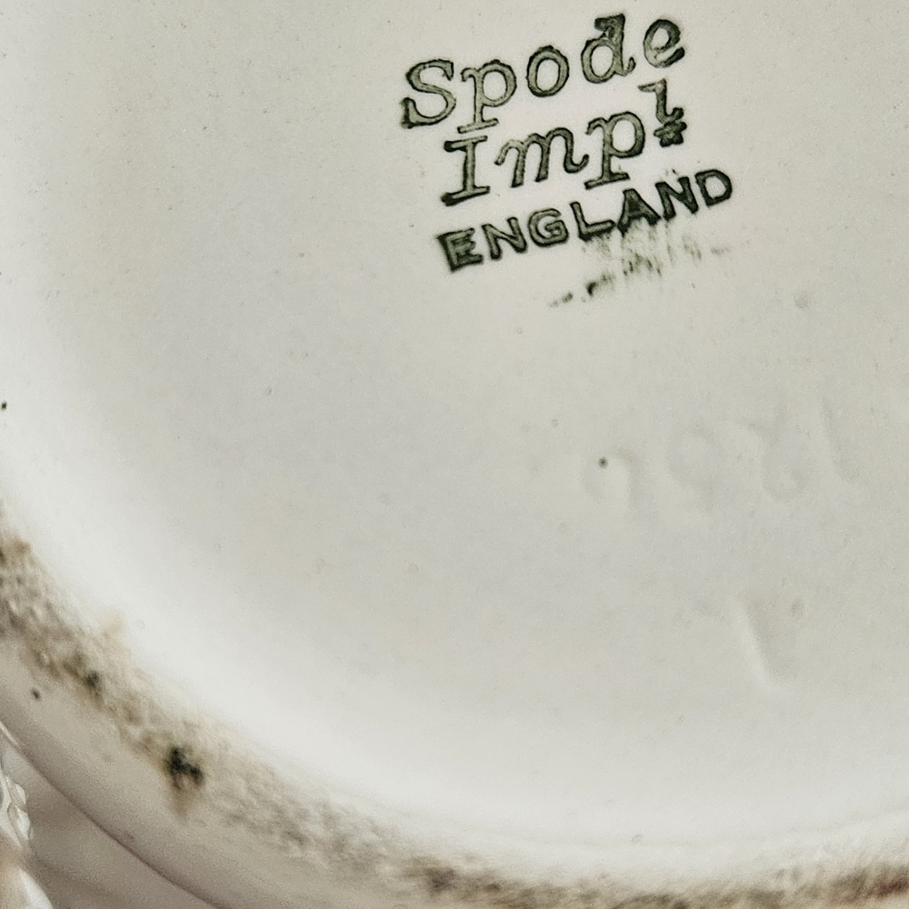 Vintage Spode Pitcher. - Picture 4 of 4